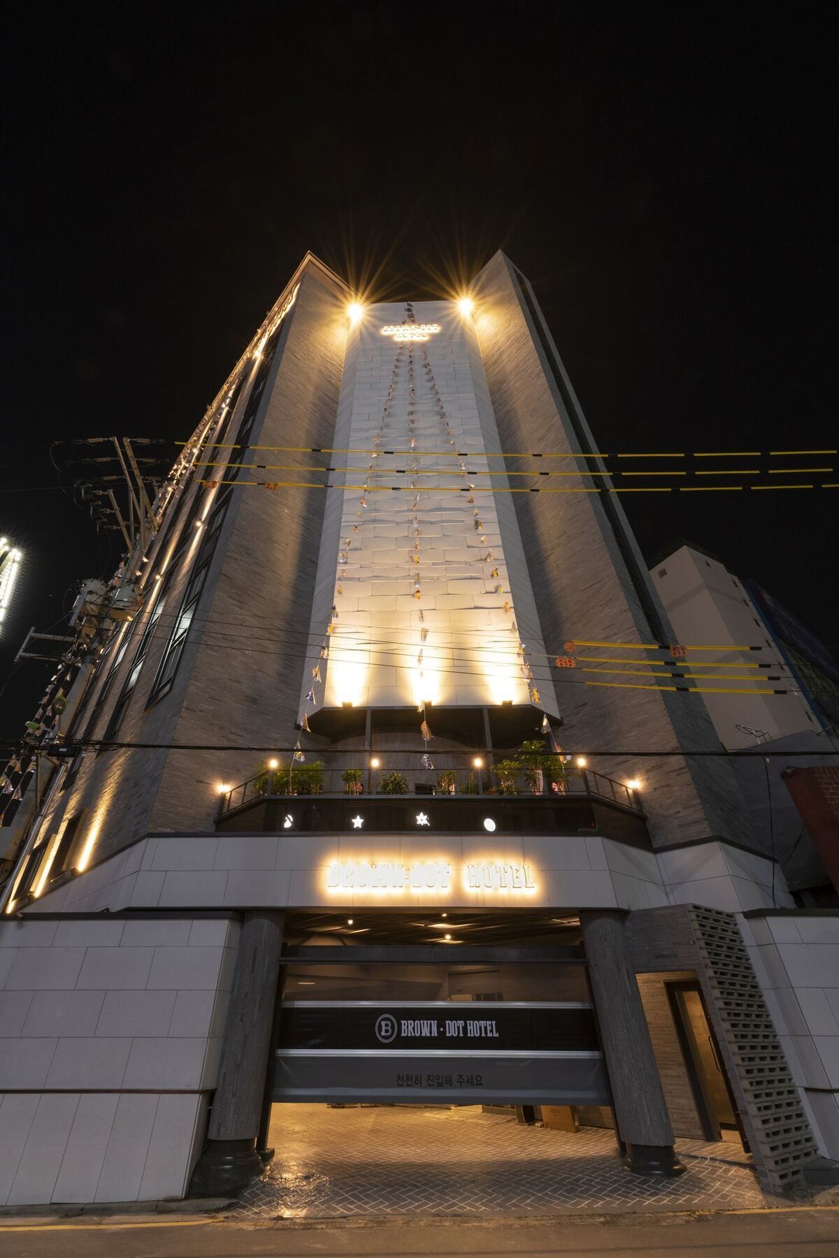 龟浦棕点酒店 釜山 外观 照片